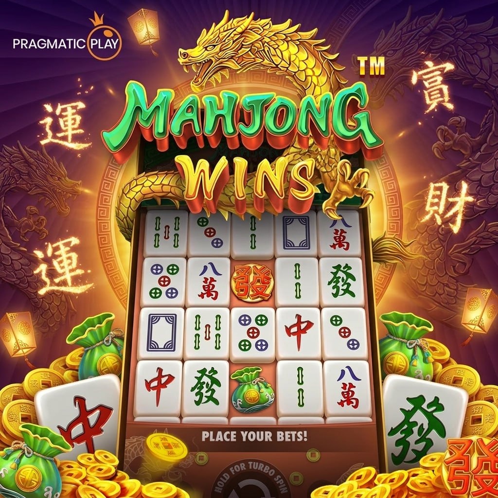 Promo Banner